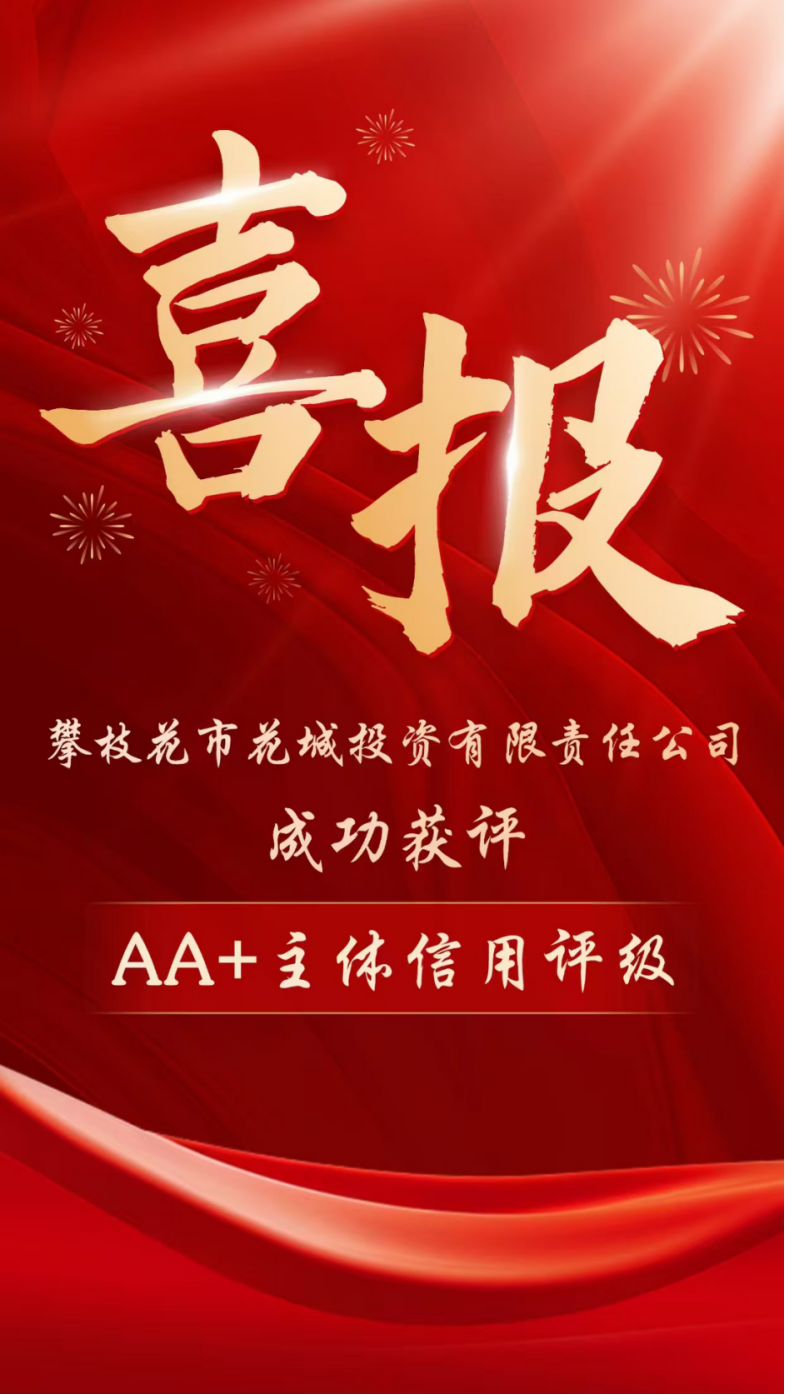 364f1dab8fa30f57017cd73412bb602f.png
