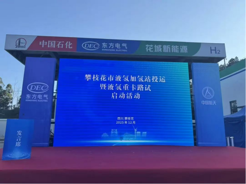 33f6e00a49e42eb60d4b5b47081a3b88.png
